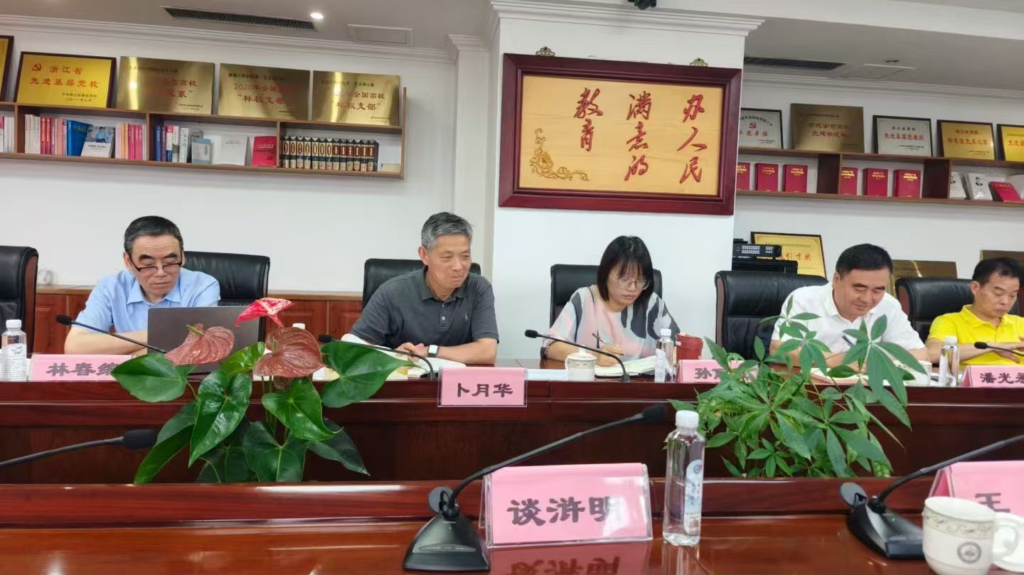微信图片_20260610105202_256_11 微信图片_20260610105202_256_11