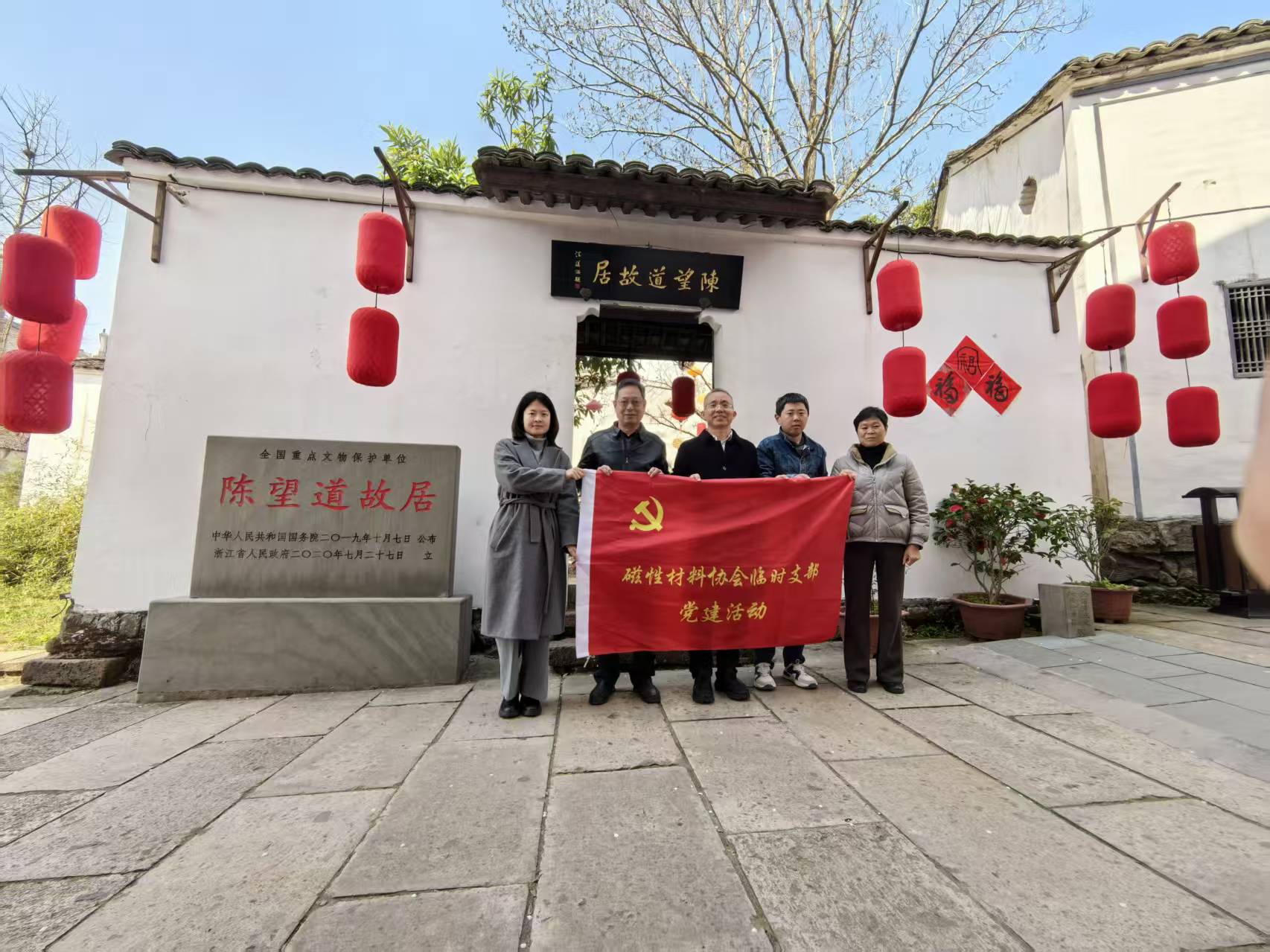 微信图片_2026-04-16_101807_907 微信图片_2026-04-16_101807_907