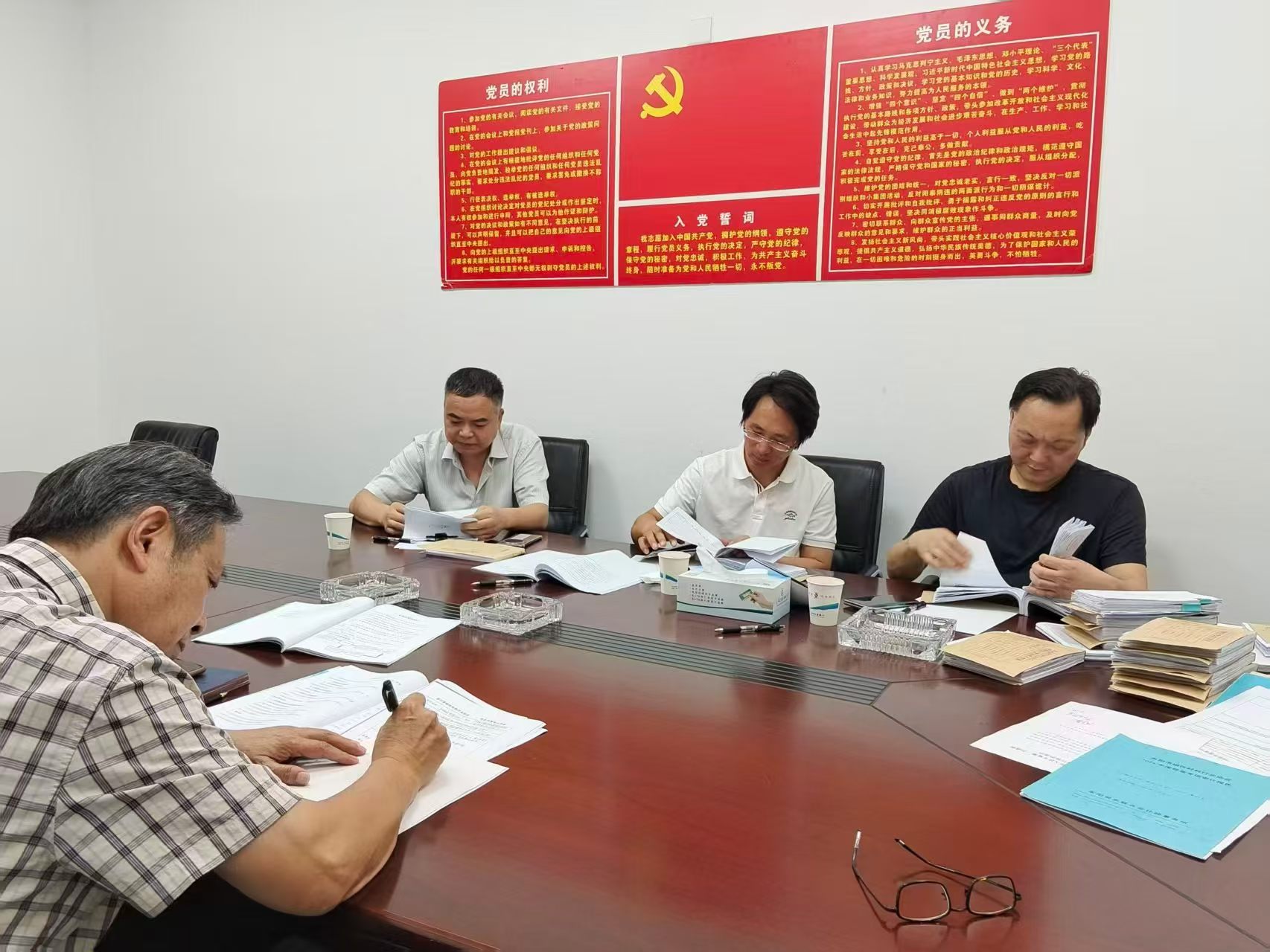 微信图片_20260902103616_18_16
