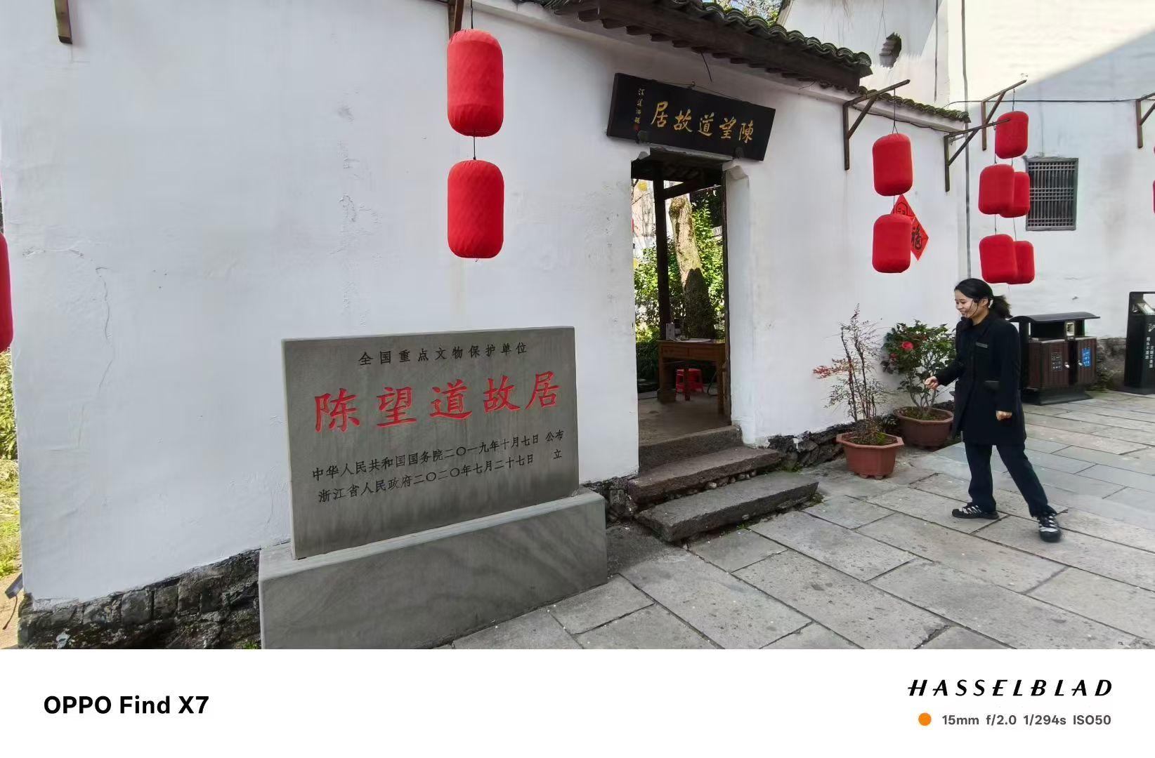 微信图片_20260717144143_296_11