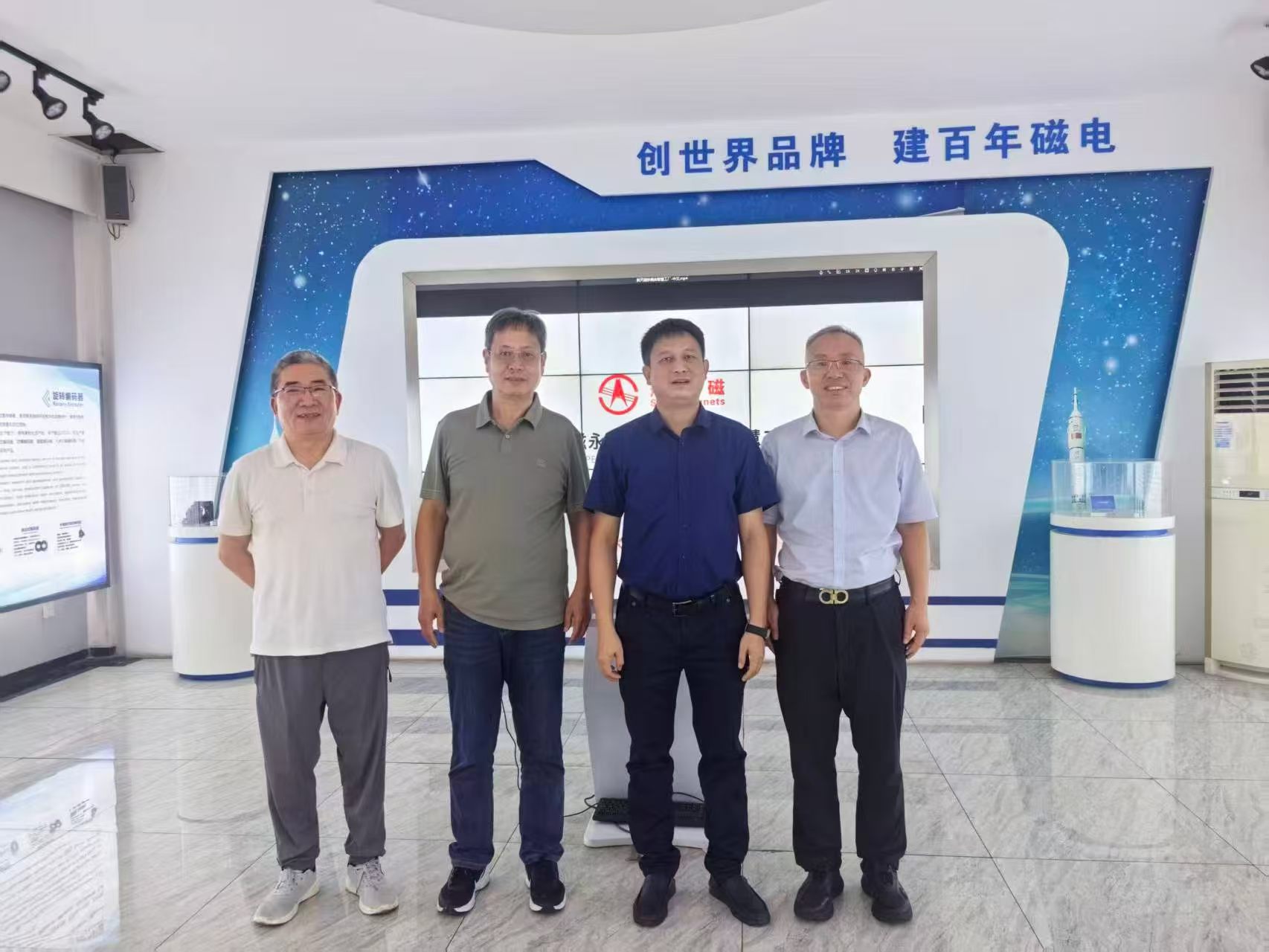 微信图片_20260824152319_8_16