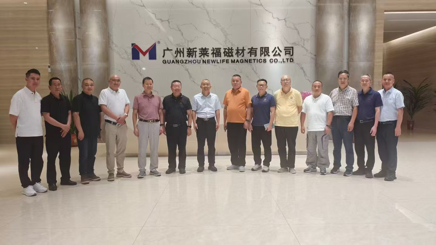微信图片_20260824151934_5_16
