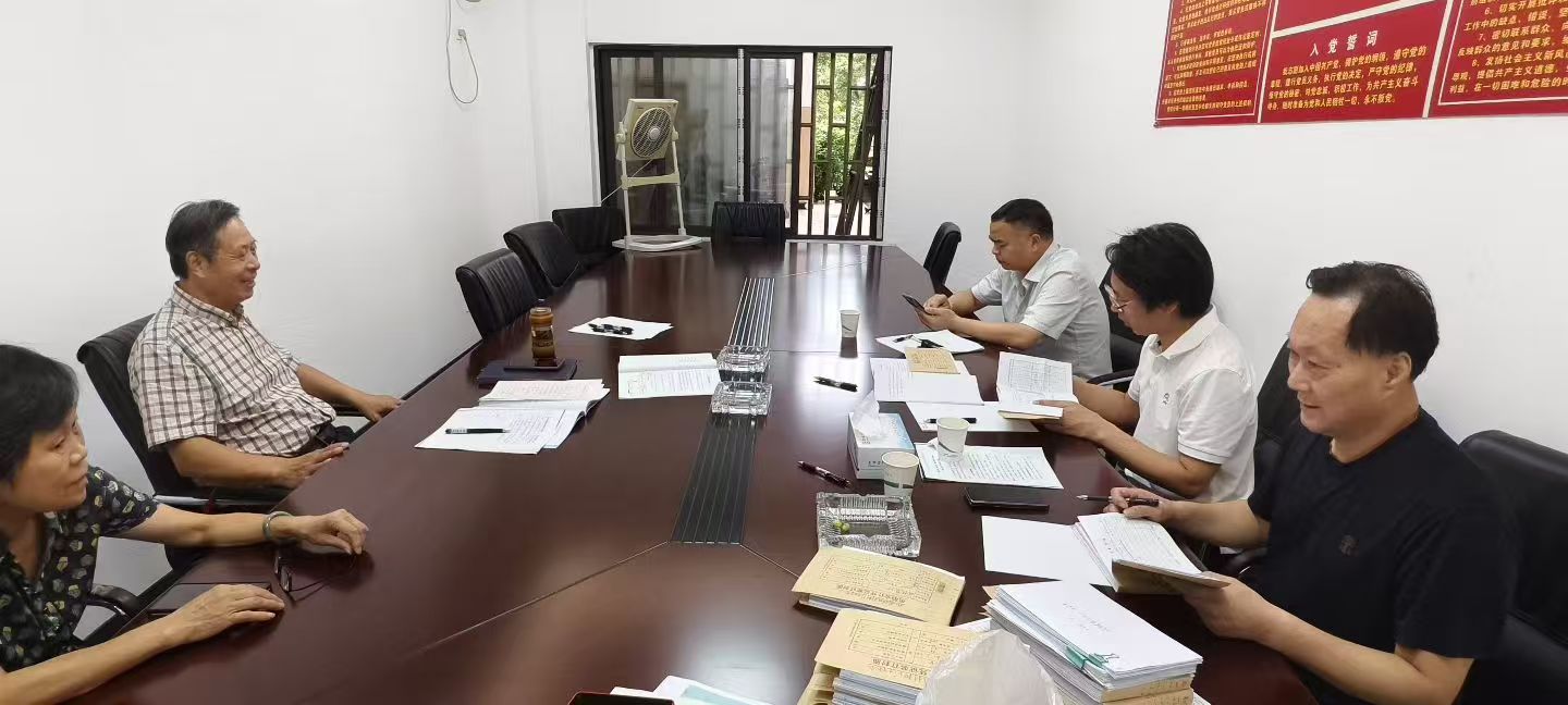 微信图片_20260902103621_19_16 微信图片_20260902103621_19_16